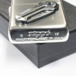 Photo4: Zippo Flint Case Metal Oxidized Nickel Plating Japan Limited Oil Lighter (4)