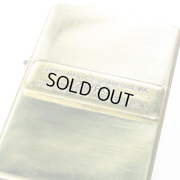 Photo3: Vintage Zippo Bottom Code Metal Brass Japan Limited Oil Lighter (3)