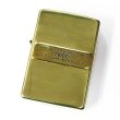 Photo1: Vintage Zippo Bottom Code Metal Brass Japan Limited Oil Lighter (1)