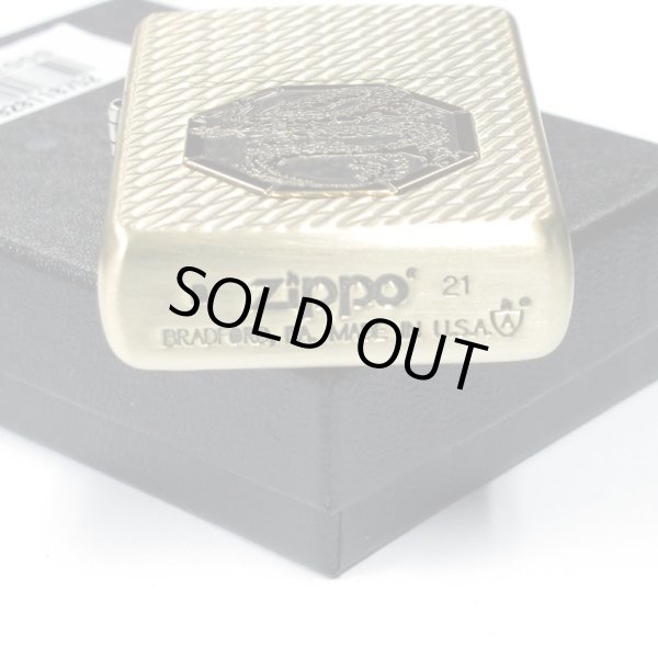 Photo4: Zippo Armor Case Dragon Octagon Metal Oxidized Brass Plating Japan Limited Oil Lighter (4)