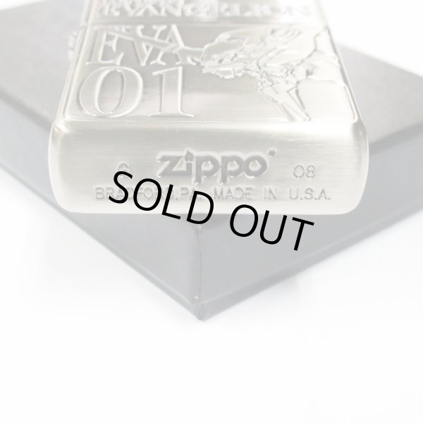 Photo6: Zippo Evangelion Test Type Eva 01 Antique Feeling Etching Japan Limited Oil Lighter (6)