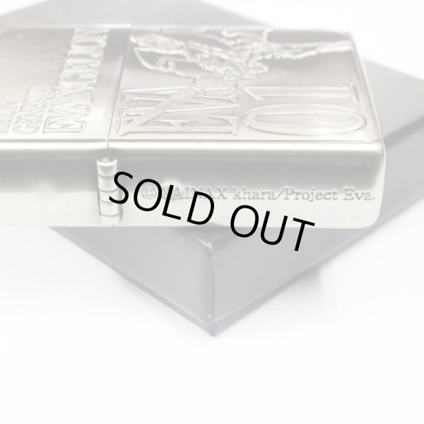 Photo5: Zippo Evangelion Test Type Eva 01 Antique Feeling Etching Japan Limited Oil Lighter (5)
