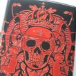 Photo2: Used Zippo Red Lucifer Matte Black Plating Etching Japan Limited Oil Lighter (2)