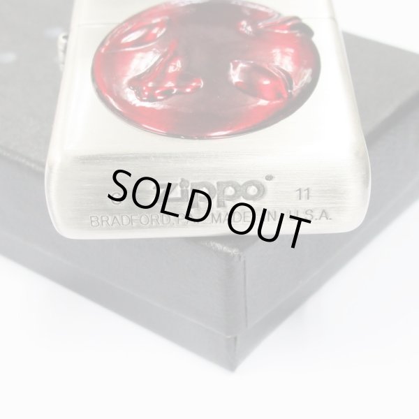 Photo4: Zippo BERSERK Behelit Metal Egg of the King Both Sides Etching Japanese Anime Japan Limited Oil Lighter (4)