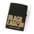 Photo2: Zippo BLACK LAGOON 20th Anniversary Limited Eda Matte Black Gold Etching Japanese Anime Japan Oil Lighter (2)