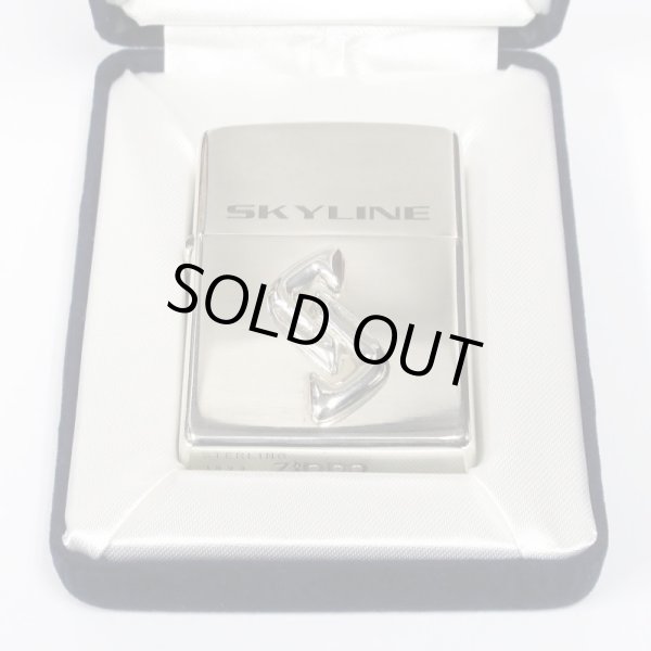 Photo1: Used Sterling Silver Nissan Skyline History Vintage Zippo 1993 Japan Limited Oil Lighter (1)