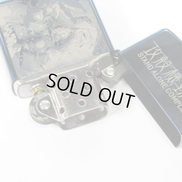 Photo3: Vintage Zippo 攻殻機動隊 Stand Alone Complex Motoko Kusanagi Tachikoma Blue Japan 1000 Limited Oil Lighter (3)