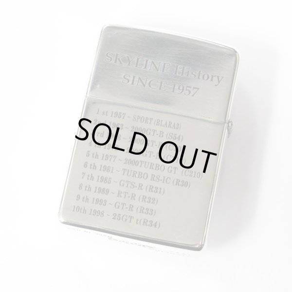 Photo3: Used Sterling Silver Nissan Skyline History Vintage Zippo 1993 Japan Limited Oil Lighter (3)