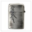 Photo4: GARO 牙狼 魔導輪 Zalva Shield-M Ronson Typhoon Oil Lighter Oxidized Silver Japan Limited (4)