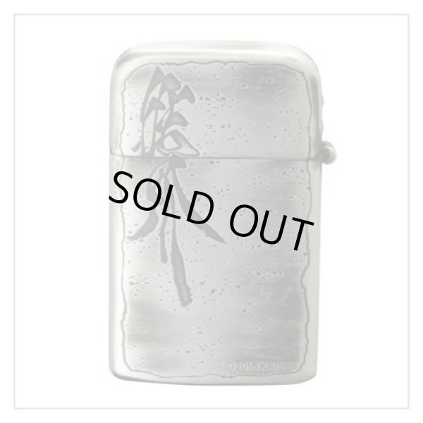 Photo4: GARO 牙狼 魔導輪 Zalva Shield-M Ronson Typhoon Oil Lighter Oxidized Silver Japan Limited (4)