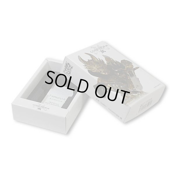 Photo6: GARO 牙狼 魔導輪 Zalva Shield-M Ronson Typhoon Oil Lighter Oxidized Silver Japan Limited (6)