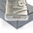 Photo5: Zippo Skull Crossbones 3-sides Metal Oxidized Nickel Plating Japan Limited Oil Lighter (5)
