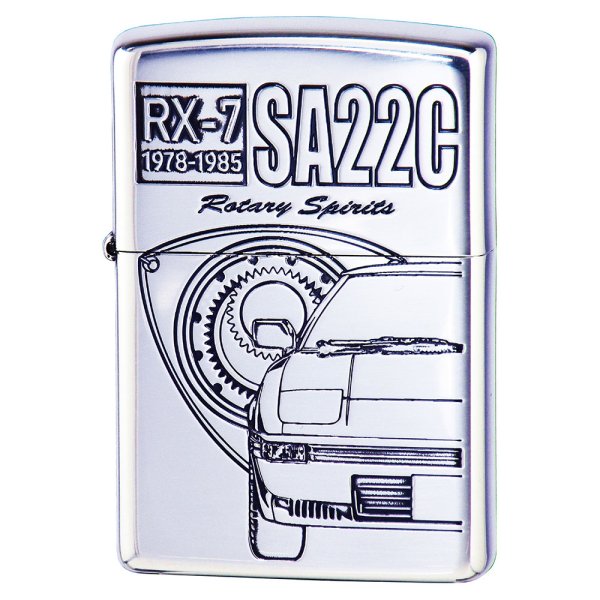 Photo1: Zippo Mazda RX-7 SA22C Etching Oxidized Silver Plating Japan Limited Oil Lighter (1)