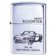 Photo1: Zippo Mazda Roadster Type NB Etching Oxidized Silver Plating Japan Limited Oil Lighter (1)