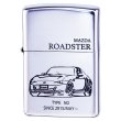 Photo1: Zippo Mazda Roadster Type ND Etching Oxidized Silver Plating Japan Limited Oil Lighter (1)
