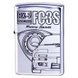 Photo1: Zippo Mazda RX-7 FC3S Etching Oxidized Silver Plating Japan Limited Oil Lighter (1)