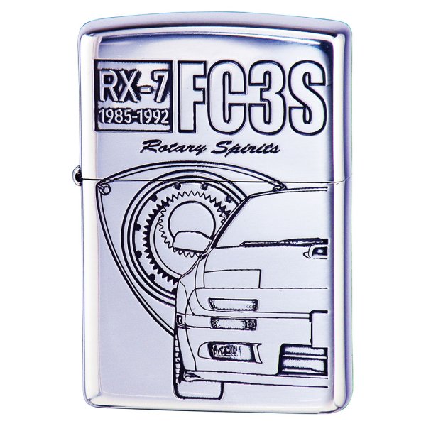 Photo1: Zippo Mazda RX-7 FC3S Etching Oxidized Silver Plating Japan Limited Oil Lighter (1)