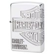 Photo2: Zippo Harley Davidson Japan Limited Bar Shield 3-sides Etching Silver Plating HDP-33 Oil Lighter (2)