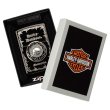 Photo4: Zippo Harley Davidson Japan Limited Skull Metal Black Ion Nickel HDP-69 Oil Lighter (4)