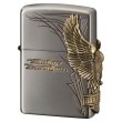 Photo2: Zippo Harley Davidson Japan Limited Eagle 3-sides Metal Antique Nickel Brass HDP-66 Oil Lighter (2)