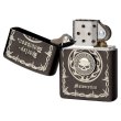 Photo2: Zippo Harley Davidson Japan Limited Skull Metal Black Ion Nickel HDP-69 Oil Lighter (2)