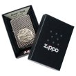 Photo4: Zippo Armor Case Dragon Octagon Metal Black Nickel Plating Japan Limited Oil Lighter (4)