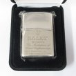 Photo1: Used Sterling Silver Rolex Vintage Zippo 1999 Japan Limited Oil Lighter (1)