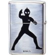Photo2: Zippo ULTRAMAN ZOFFY Both Sides Etching Silver Plating Japan Limited Oil Lighter (2)