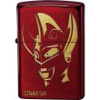 Photo1: Zippo ULTRAMAN TARO Both Sides Etching Ion Red Plating Gold Japan Limited Oil Lighter (1)
