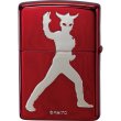 Photo2: Zippo ULTRAMAN LEO Both Sides Etching Ion Red Plating Nickel Japan Limited Oil Lighter (2)