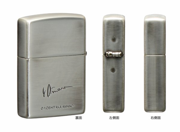 Photo4: Final Fantasy Zippo Amano Yoshitaka Twin Sword Silver Plating Etching Japan Limited Oil Lighter (4)