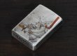 Photo5: Final Fantasy Zippo Amano Yoshitaka Twin Sword Silver Plating Etching Japan Limited Oil Lighter (5)