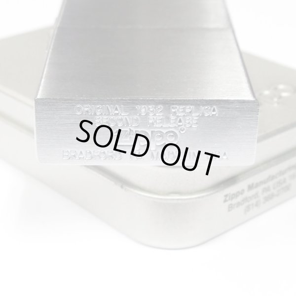 Photo4: Vintage Zippo 1932 Replica Second Release Brushed Chrome Plating Japan Limited Oil Lighter (4)