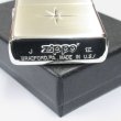 Photo4: Vintage Zippo Star Deep Engraving Rhinestone Silver Satena Plating Japan Limited Oil Lighter (4)
