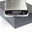 Photo4: Vintage Zippo Star Deep Engraving Rhinestone Silver Satena Plating Japan Limited Oil Lighter (4)