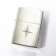 Photo1: Vintage Zippo Star Deep Engraving Rhinestone Silver Satena Plating Japan Limited Oil Lighter (1)