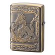 Photo2: Zippo Dragon Ryu 3-Sides Metal Epoxy Resin Imitation Onyx Oxidized Brass Plating Japan Limited Oil Lighter (2)