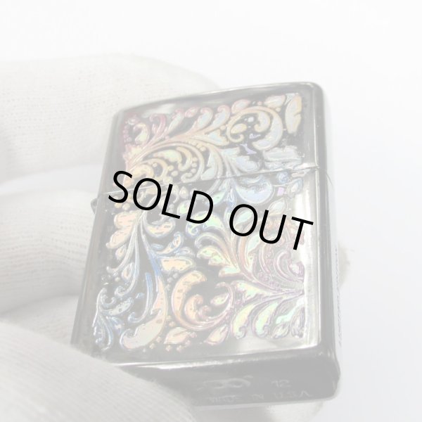 Photo7: Outlet Zippo Hologram Arabesque 0000/1000 Black Etching Japan Limited Oil Lighter (7)