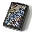 Photo1: Outlet Zippo Hologram Arabesque 0000/1000 Black Etching Japan Limited Oil Lighter (1)