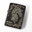 Photo1: Outlet Zippo Silver Unicorn Black Nickel Plating Etching Japan Limited Oil Lighter (1)