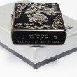 Photo4: Outlet Zippo Silver Unicorn Black Nickel Plating Etching Japan Limited Oil Lighter (4)