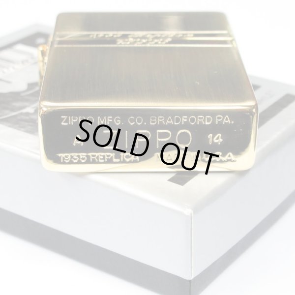 Photo5: Zippo 1935 Replica Mirror Line Gold Tank Gold Plating Etching Japan Limited Oil Lighter (5)