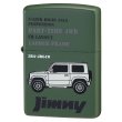 Photo1: Zippo SUZUKI Jimny 3BA-JB64W Military Matte Green Plating Japan Limited Oil Lighter (1)