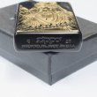 Photo4: Zippo BLACK LAGOON 20th Anniversary Limited Balalaika Matte Black Gold Etching Japanese Anime Japan Oil Lighter (4)