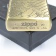 Photo4: Zippo Urusei Yatsura Lum Japanese Anime Both Sides Design Brass Plating Japan Limited Oil Lighter (4)