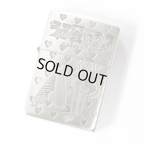 Photo1: Zippo Urusei Yatsura Lum Japanese Anime Both Sides Design Silver Plating Japan Limited Oil Lighter (1)