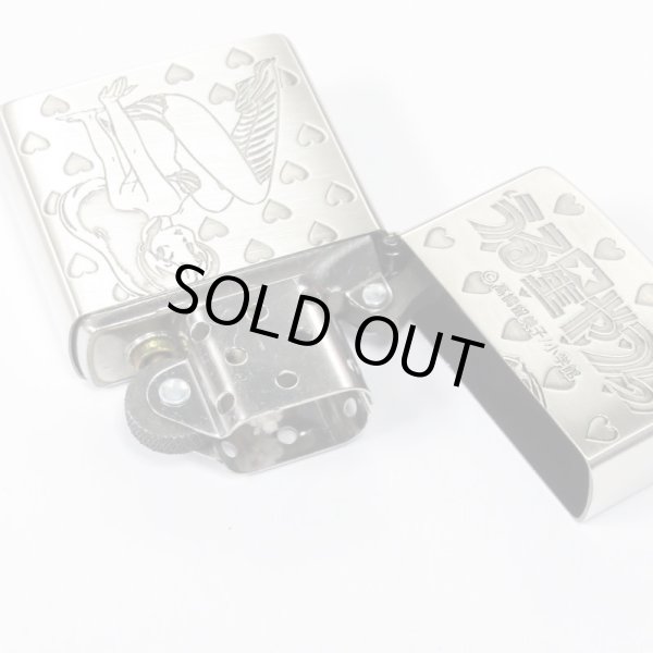 Photo3: Zippo Urusei Yatsura Lum Japanese Anime Both Sides Design Silver Plating Japan Limited Oil Lighter (3)