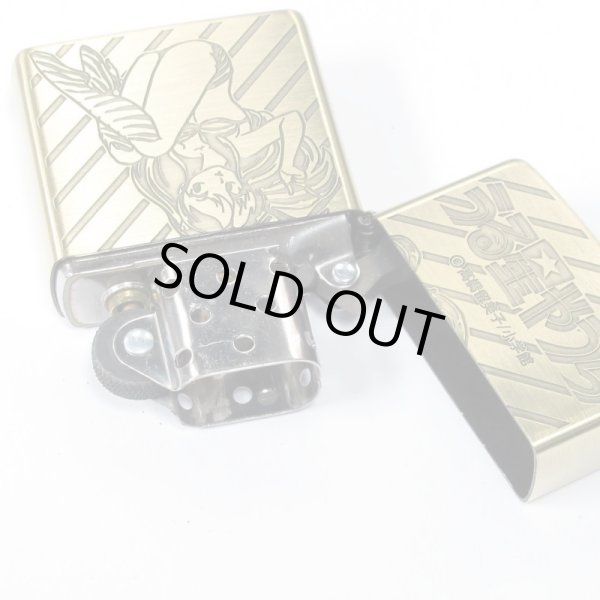 Photo3: Zippo Urusei Yatsura Lum Japanese Anime Both Sides Design Brass Plating Japan Limited Oil Lighter (3)