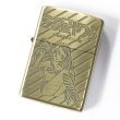 Photo1: Zippo Urusei Yatsura Lum Japanese Anime Both Sides Design Brass Plating Japan Limited Oil Lighter (1)