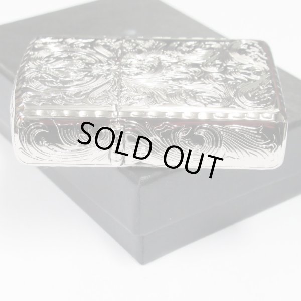 Photo5: Zippo Armor Case Arabesque Platinum Plating 5-Sides Etching Japan Limited Limited Oil Lighter King2 (5)